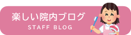 header-banner02