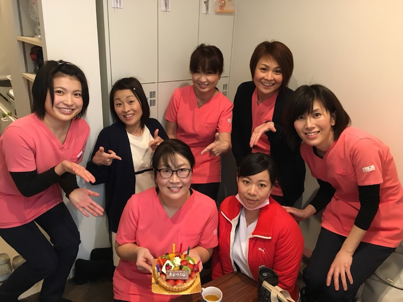 高花平デンタルクリニック　楽しい院内ブログ　祝誕生日