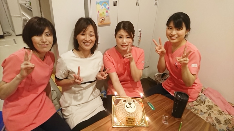 高花平デンタルクリニック　楽しい院内ブログ　祝誕生日