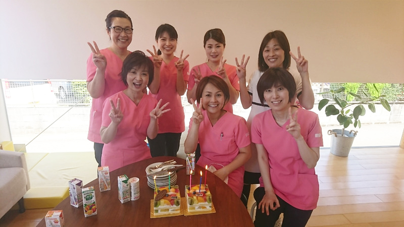 高花平デンタルクリニック　楽しい院内ブログ　祝誕生日